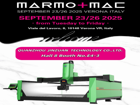 Компания Xiamen Jingzuanyun Machinery Co., Ltd. представит передовые гравировальные станки на выставке в Вероне
