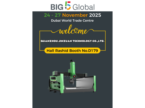 Компания Jinzuan представила полный спектр решений для обработки камня на выставке в Дубае, привлекая внимание мирового сообщества.