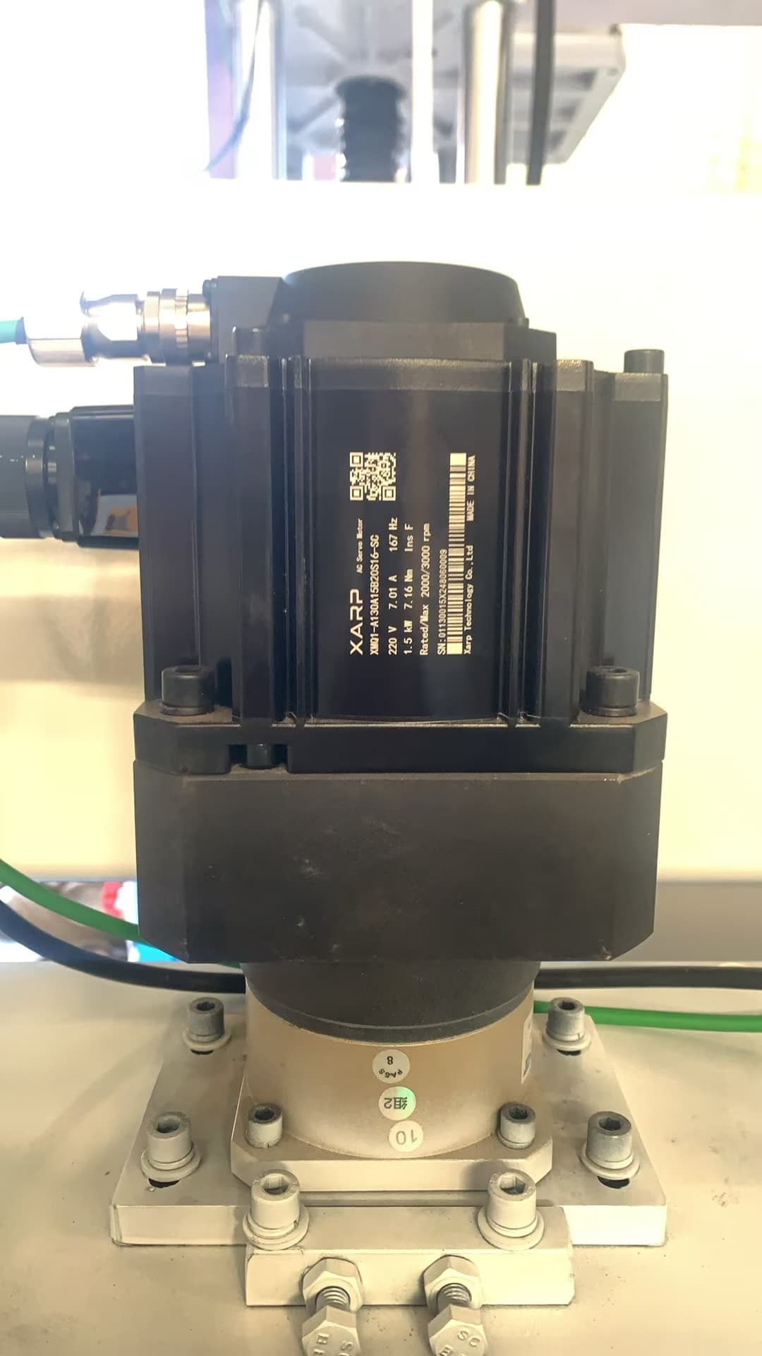 servo motor