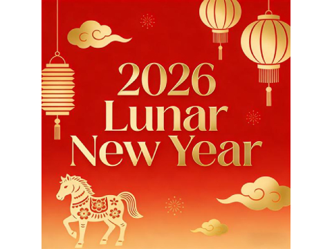 Уведомление о празднике Весны 2026 от компании Jinzuan Technology