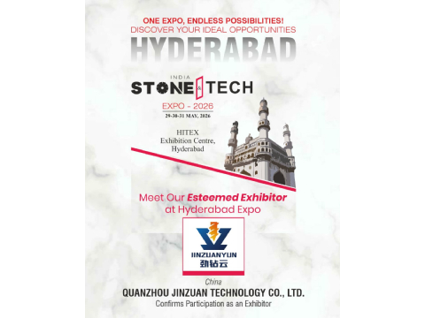 Компания Quanzhou Jinzuan Technology дебютирует на выставке India Stone & Tech Expo 2026 в Хайдарабаде.