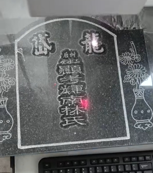 Industrial Fiber Laser Marking Machine