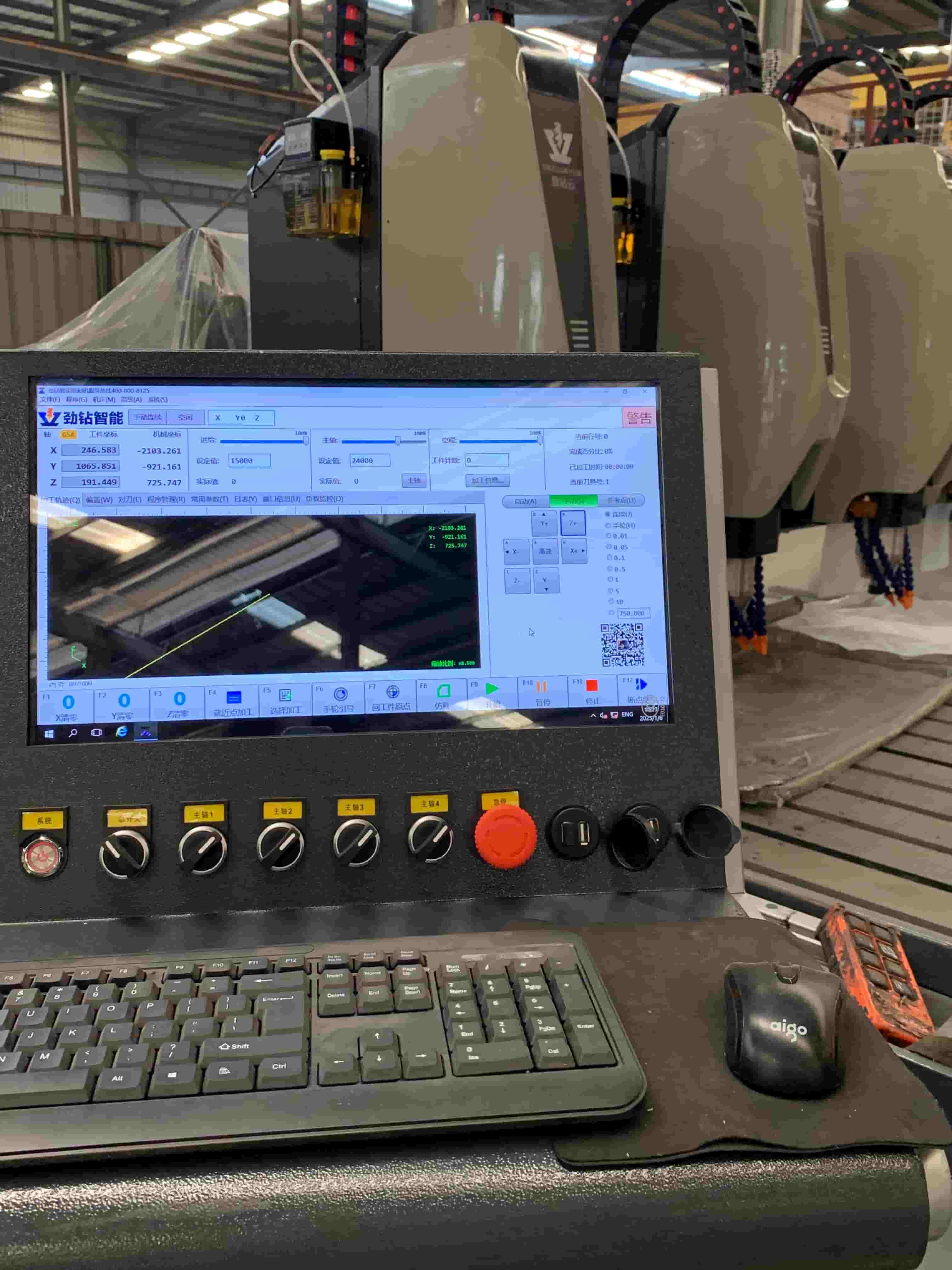 Stone CNC Design Support Stone CNC Design Support